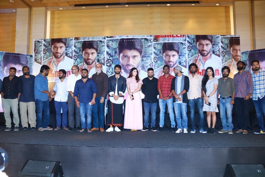 NOTA press meet stills