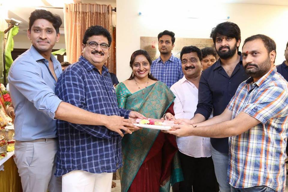 Nartanasala Movie Pooja Stills.