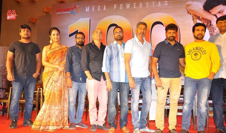 Rangasthalam Thank You Meet Latest Photos.