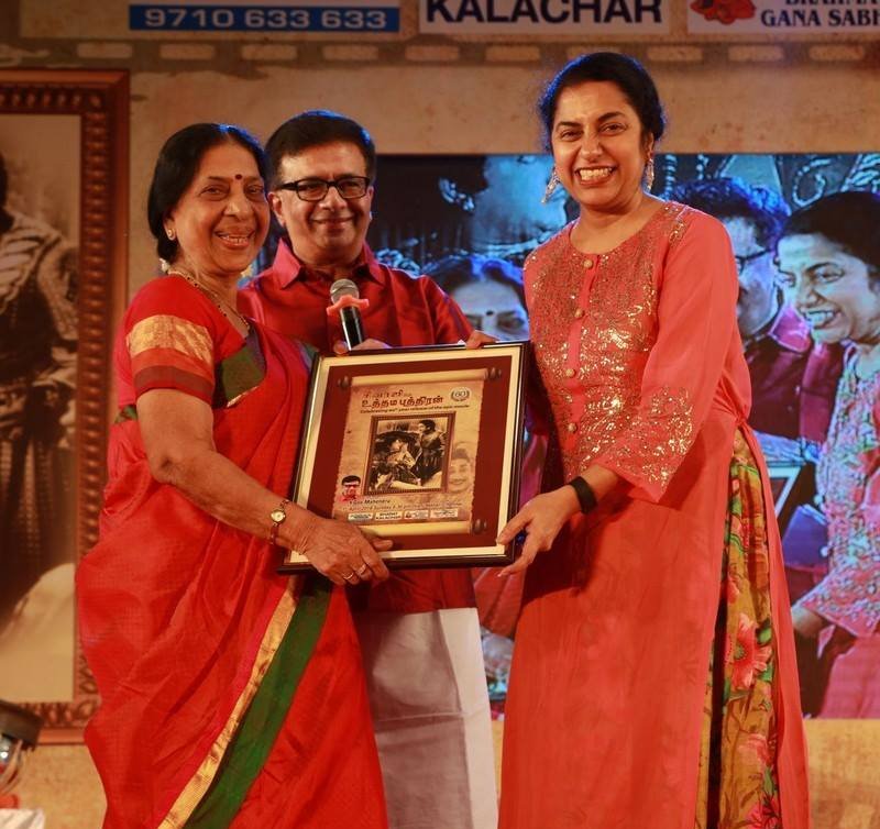 Celebs at Sivaji Oru Uthama Puthiran Event Photos.