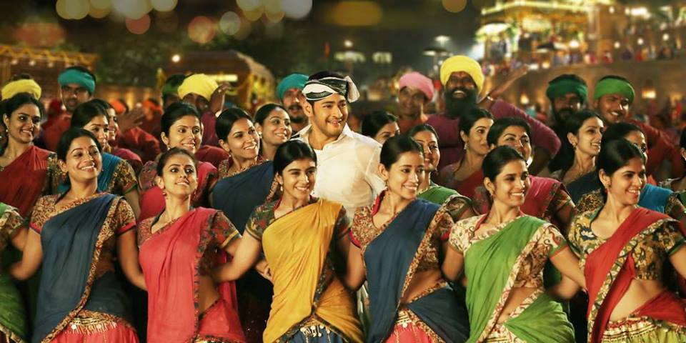 Bharat Ane Nenu Movie Stills