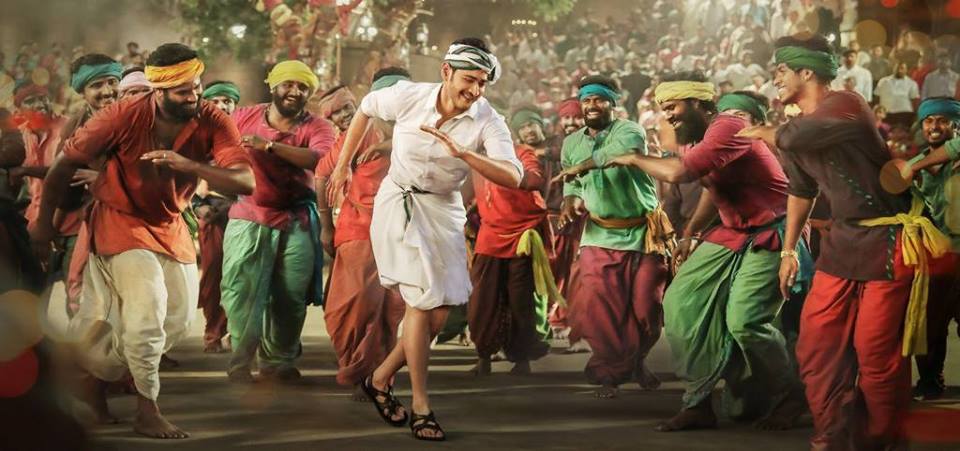 Bharat Ane Nenu Movie Stills