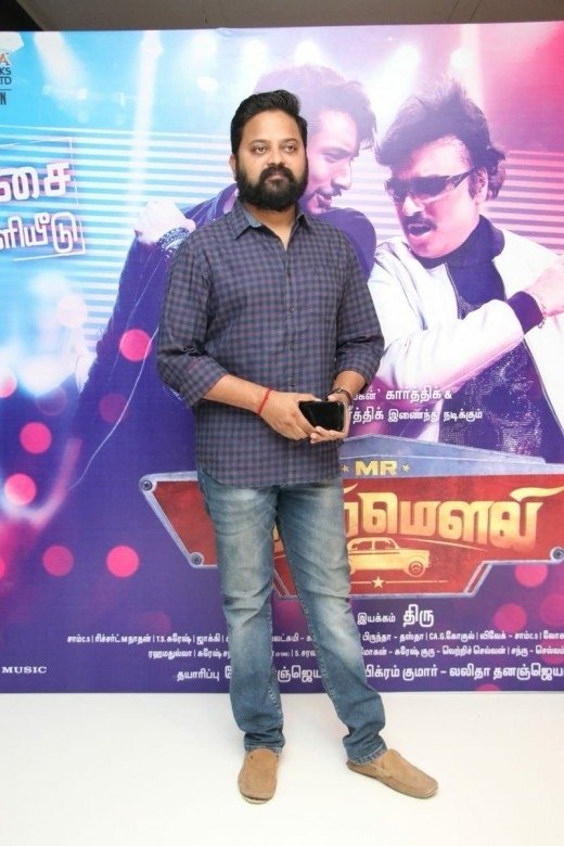Mr. Chandramouli Audio Launch Stills.