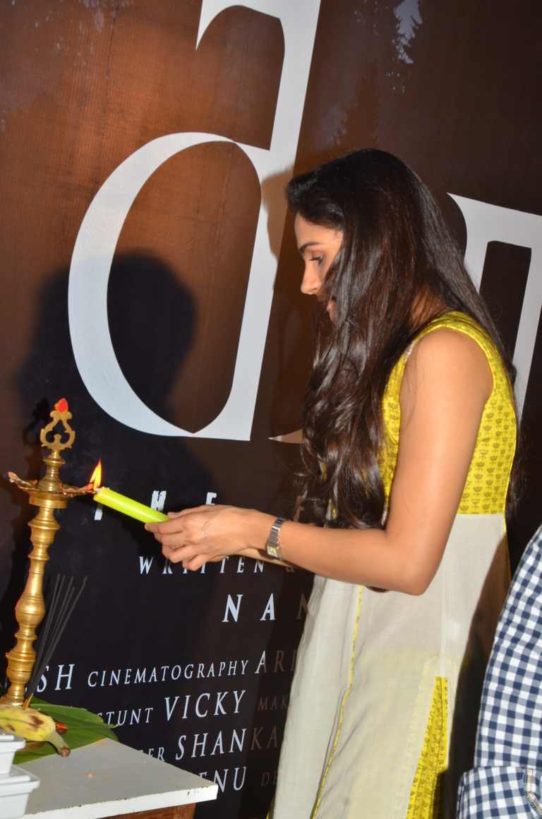 Kaa Movie Pooja Stills