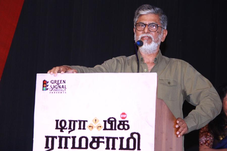 Traffic Ramasamy Press Meet photos.