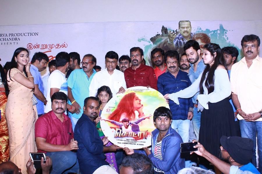 Thodraa Audio Launch Stills