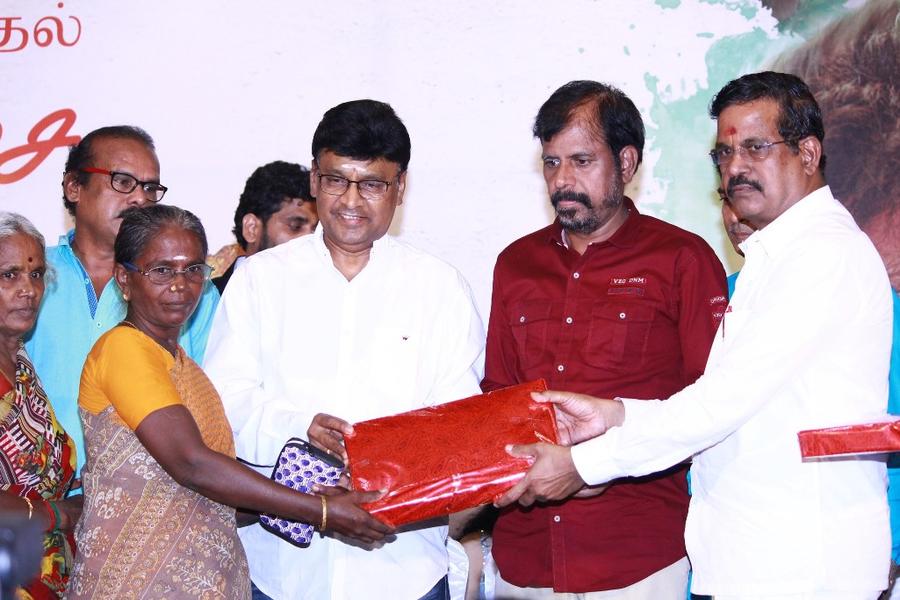 Thodraa Audio Launch Stills