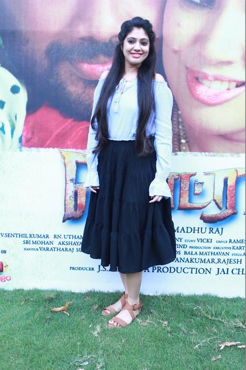 Thodraa Audio Launch Stills