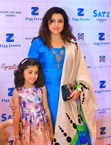 Meena and Nainika Collections.