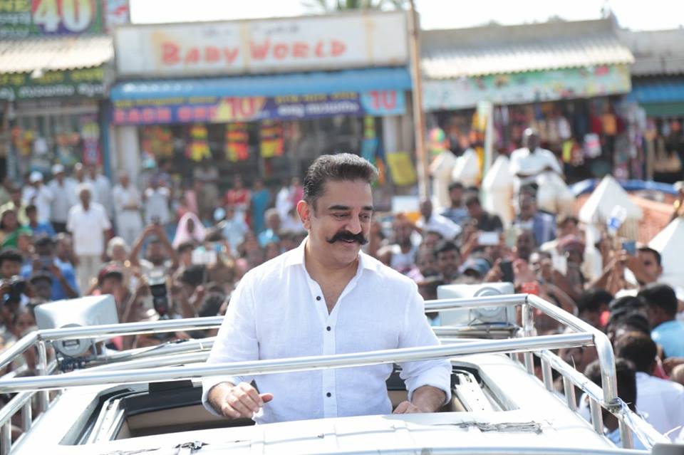 Kamal Haasan Stunning Pics.