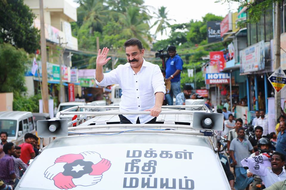 Kamal Haasan Stunning Pics.