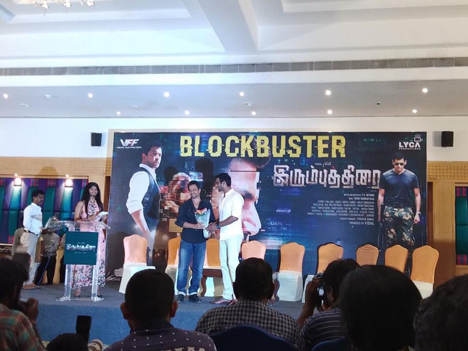 Irumbu Thirai Success Meet Photos
