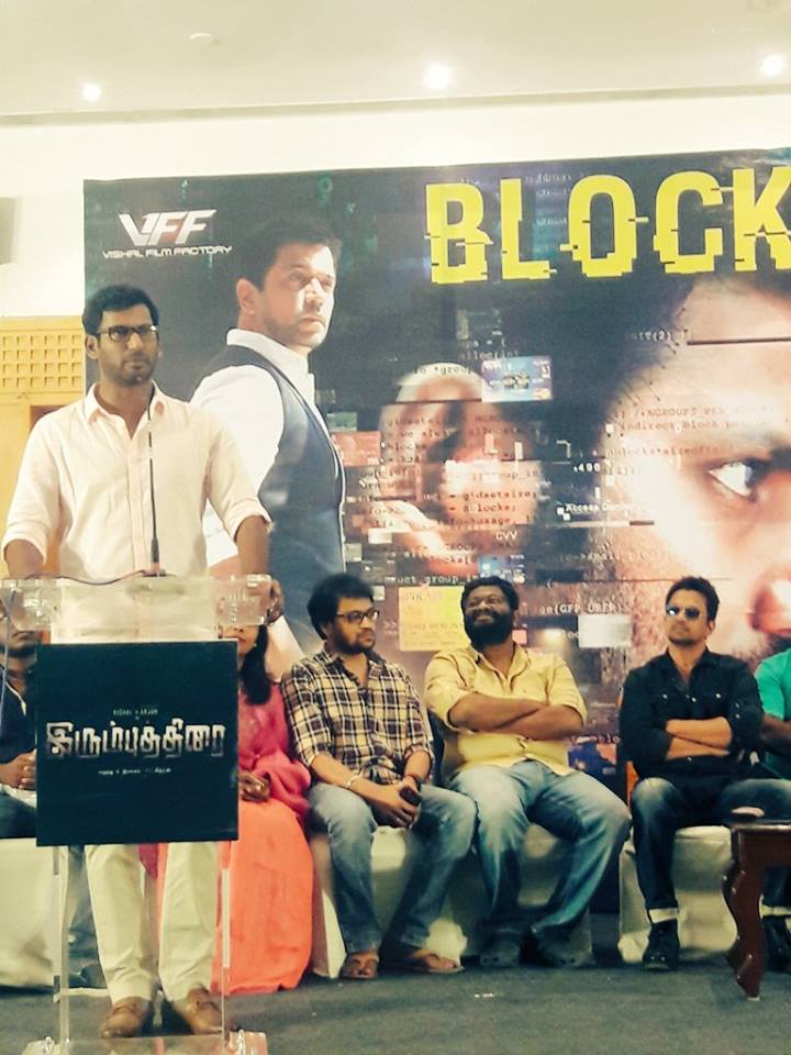 Irumbu Thirai Success Meet Photos
