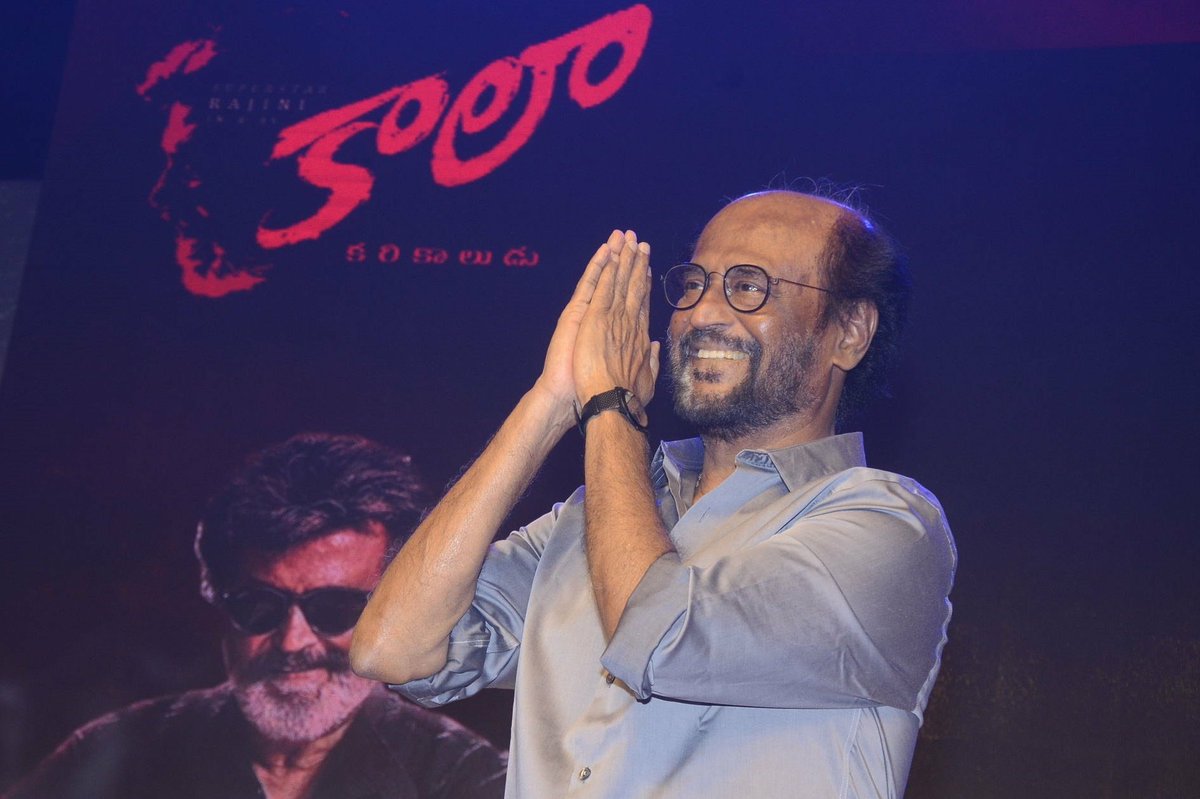 Kaala Pre Release Event Exclusive Photos.