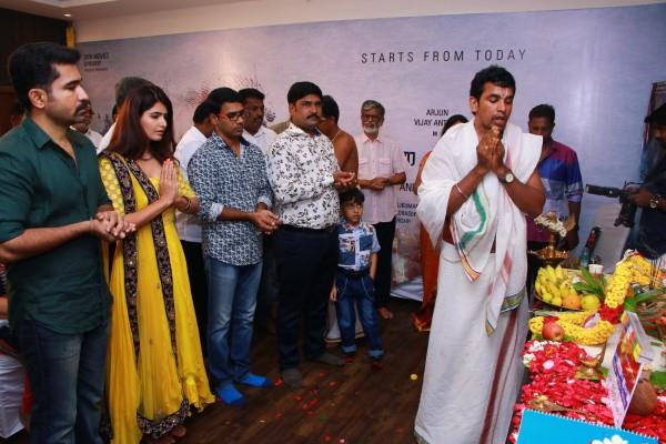 Kolaigaran Movie Launch Photos