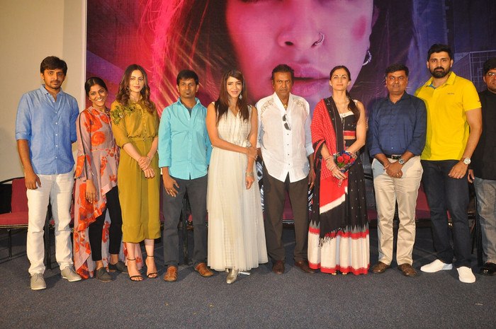 Wife of Ram Audio Launch Photos.