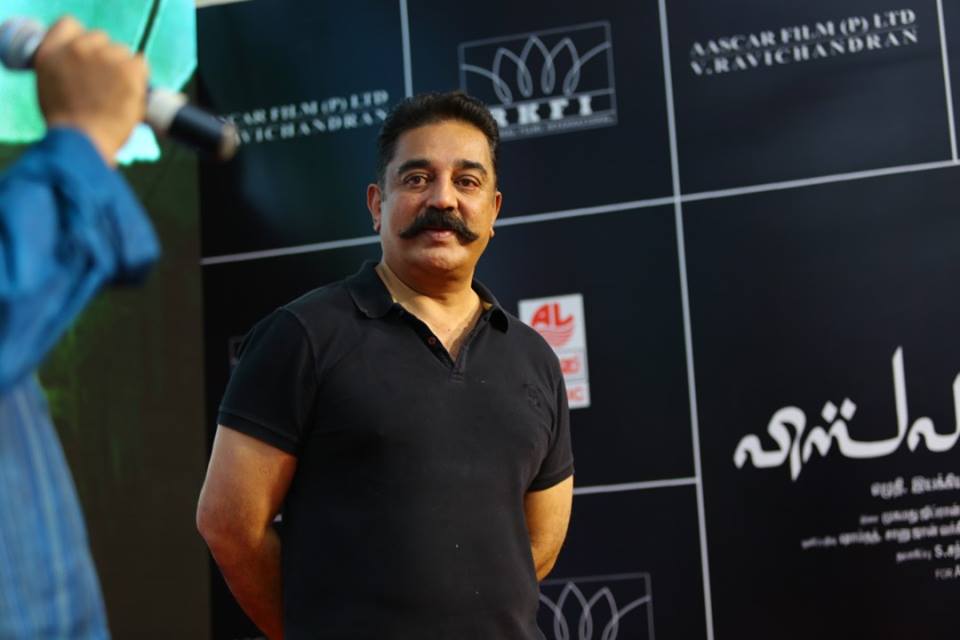 Kamal Haasan Stunning Pics.