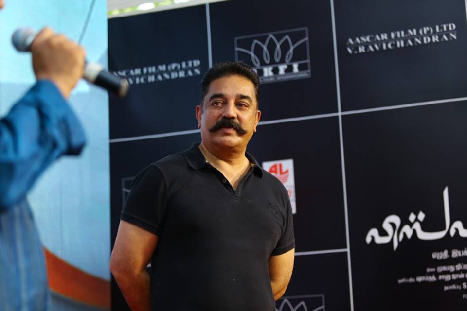 Kamal Haasan Stunning Pics.