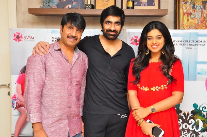 Jamba Lakidi Pamba Trailer Launch Stills.