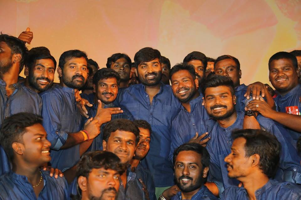 Junga Audio Launch Photos.