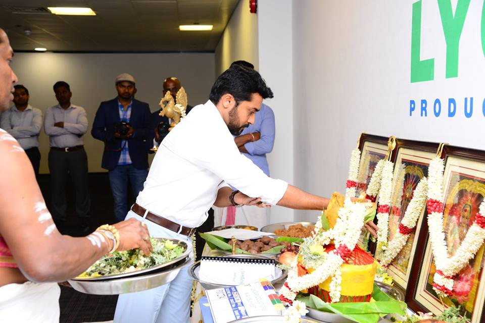 Suriya 37 Movie Pooja Photos.