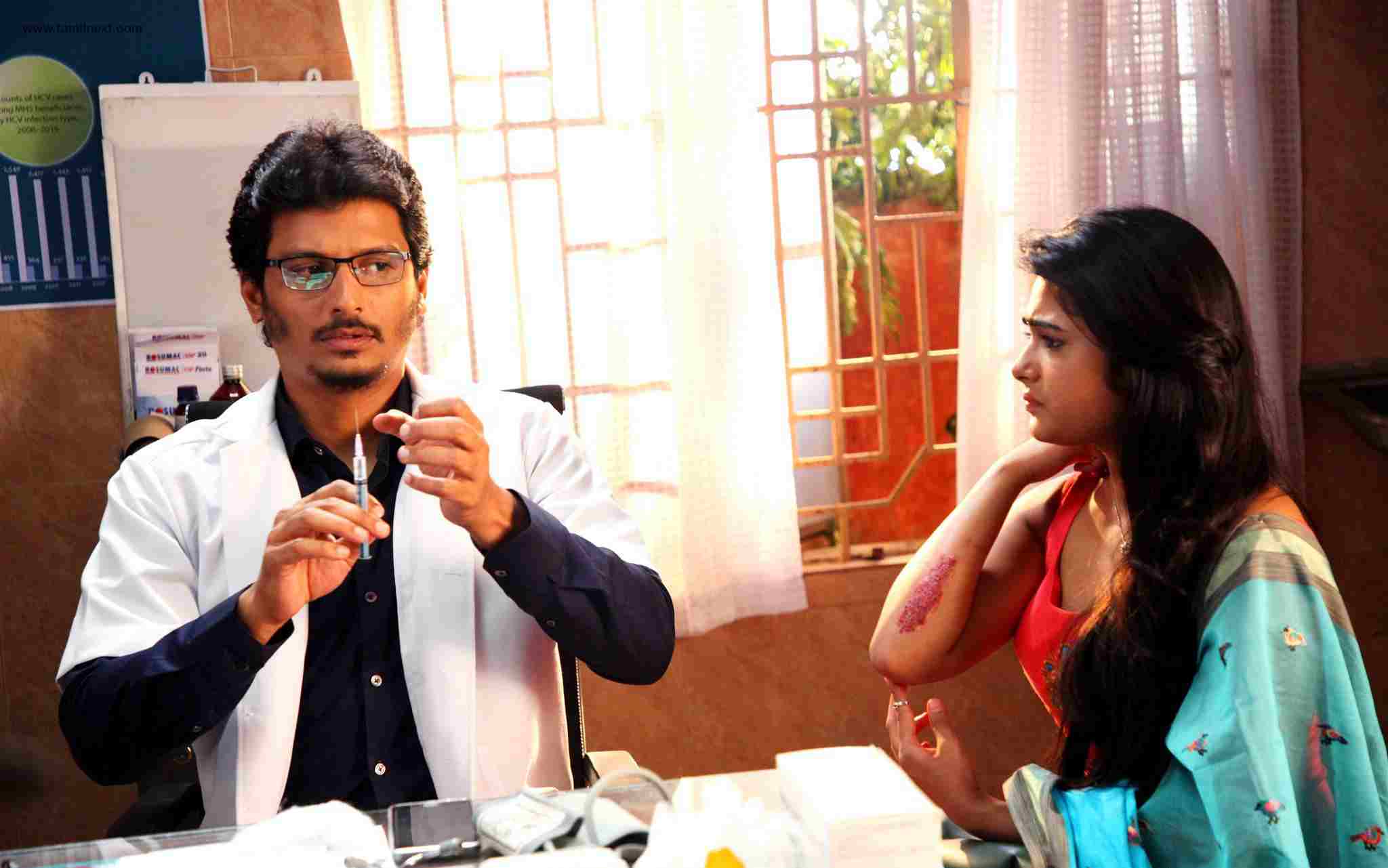 Gorilla Movie Latest Photos.