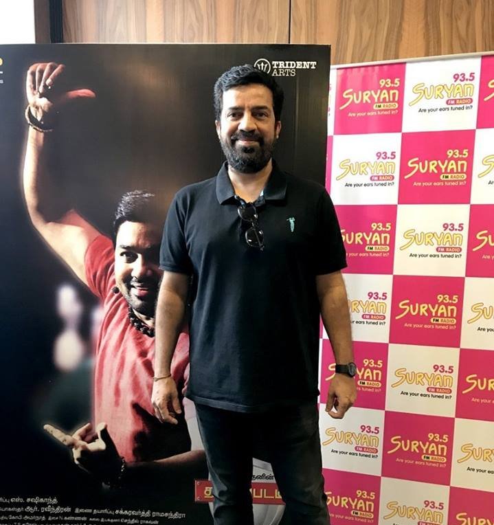 Tamizh Padam 2 Audio Launch Pictures.