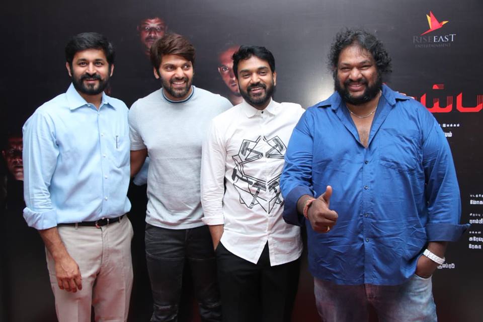 Pei Pasi Movie Audio Launch Photos.