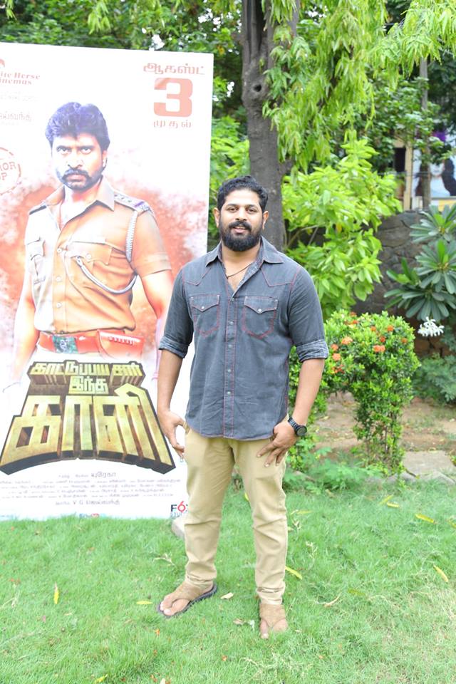 Kattu Paya Sir Intha Kaali Press Meet Stills.