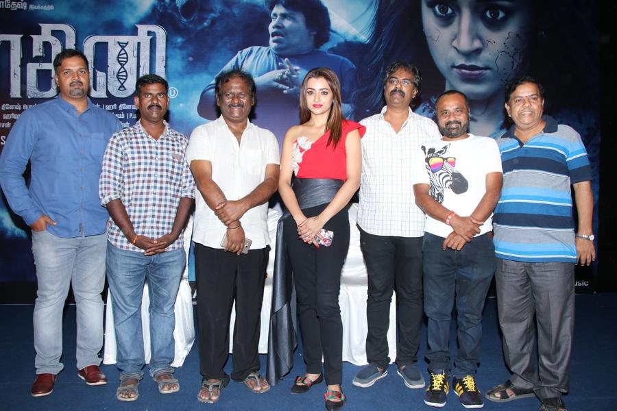 \"Mohini\" Press Meet Photos.