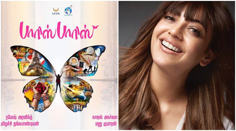 KAJAL AGGARWAL PARIS PARIS IS OVER
