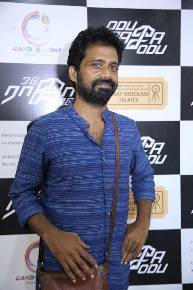 Odu Raja Odu Premiere Show Images.