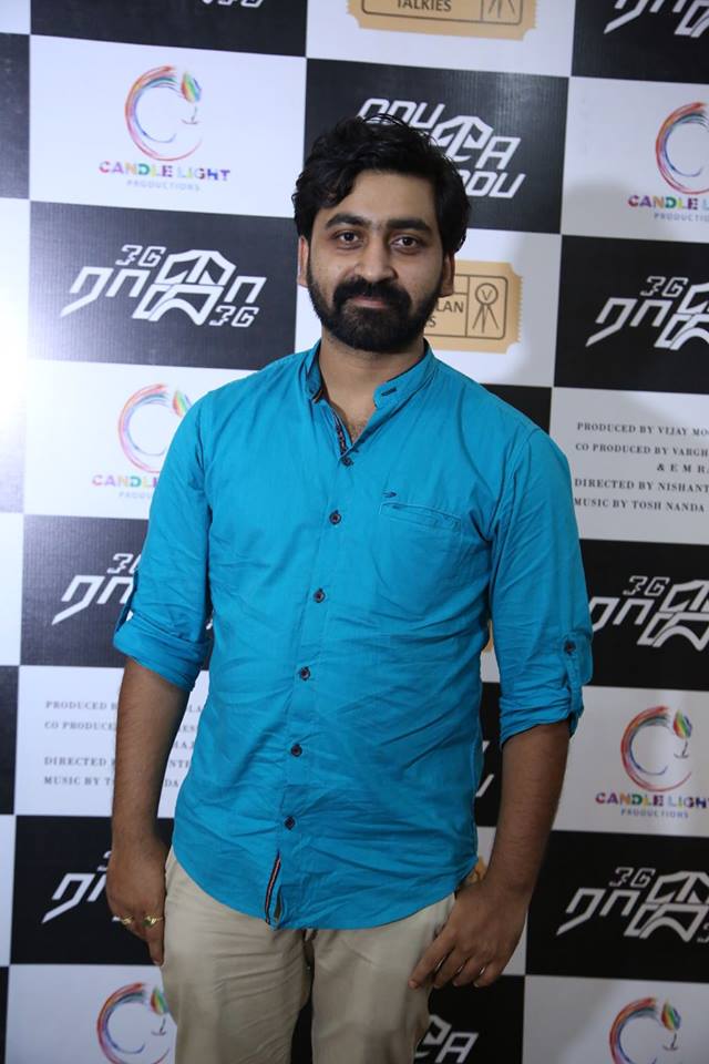 Odu Raja Odu Premiere Show Images.