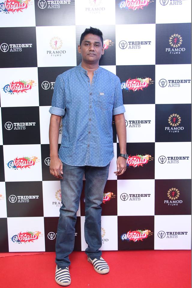Lakshmi Press Meet Images.
