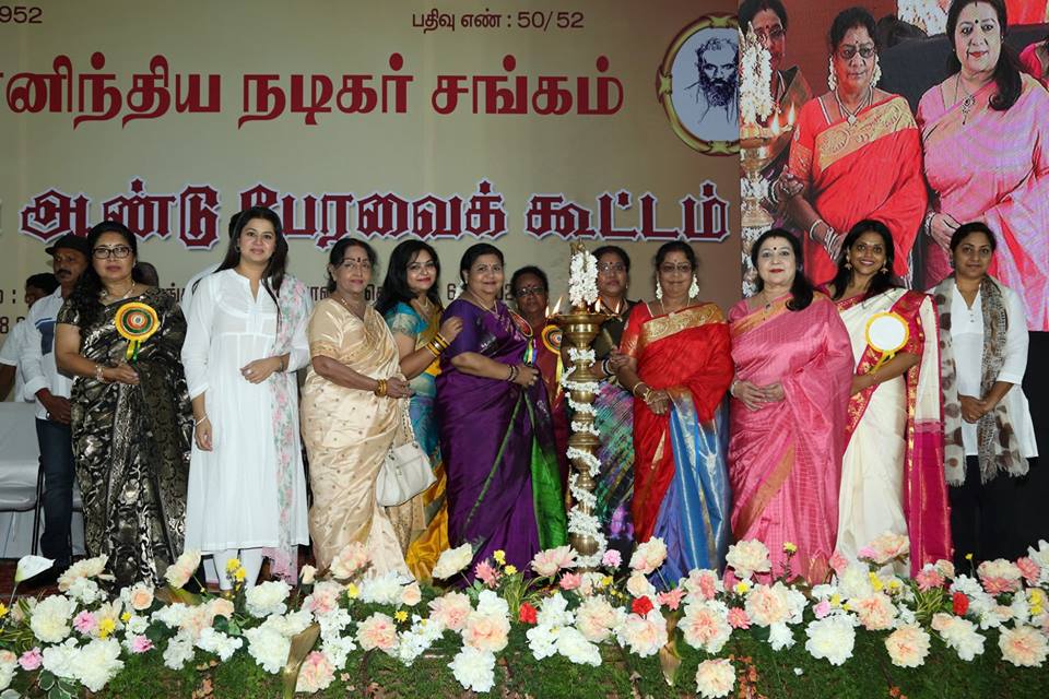 Nadigar Sangam's 65th General Body Meeting Stills