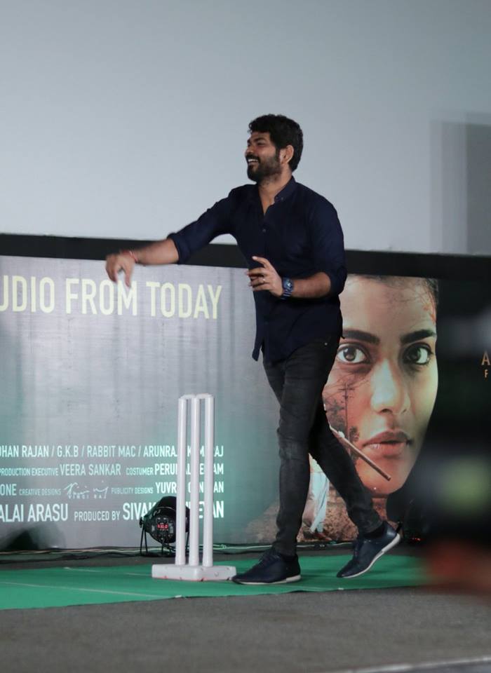 Kanaa Audio Launch Stills