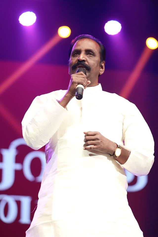 Chekka Chivantha Vaanam Movie Audio Launch Photos