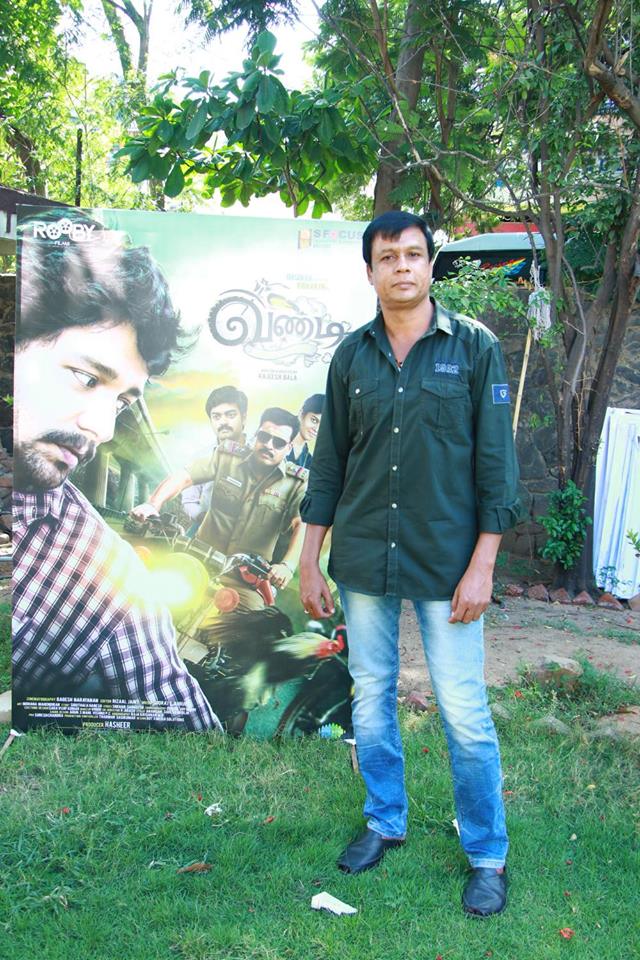 Vandi Audio Launch Stills
