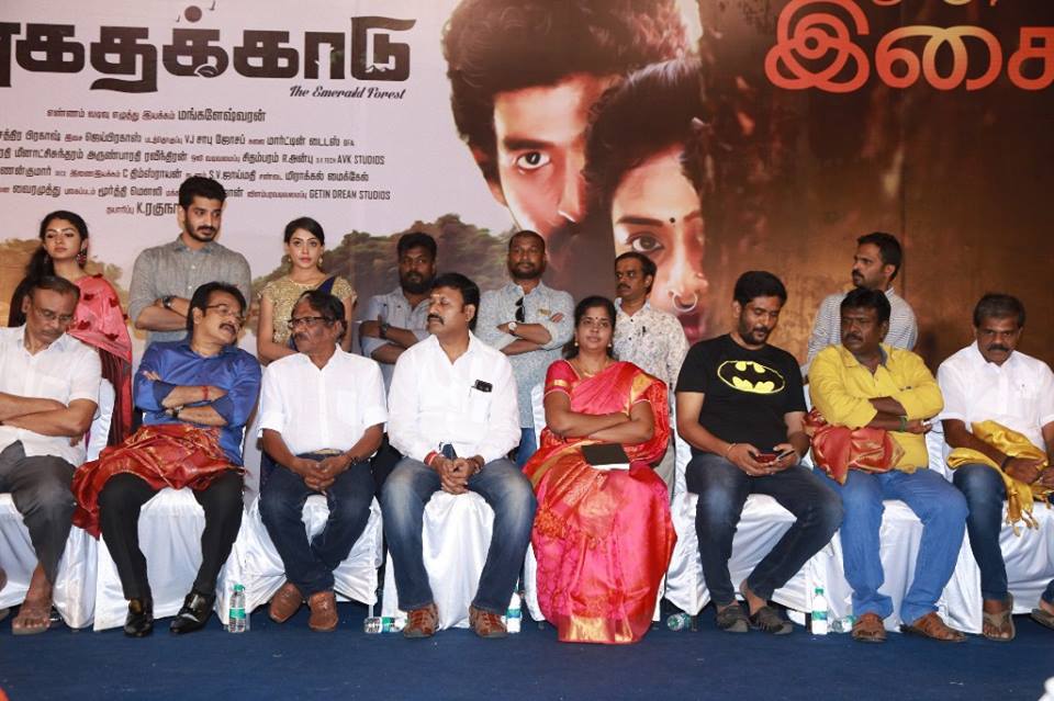 Maragadha Kaadu Movie Audio Launch Photos