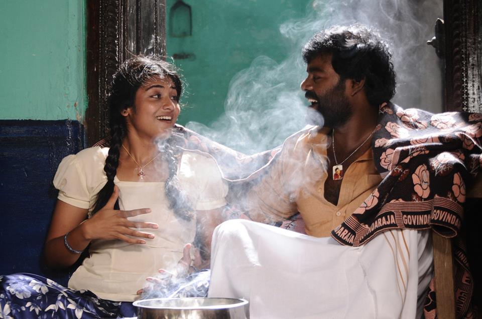 Billa Pandi Exclusive Images.