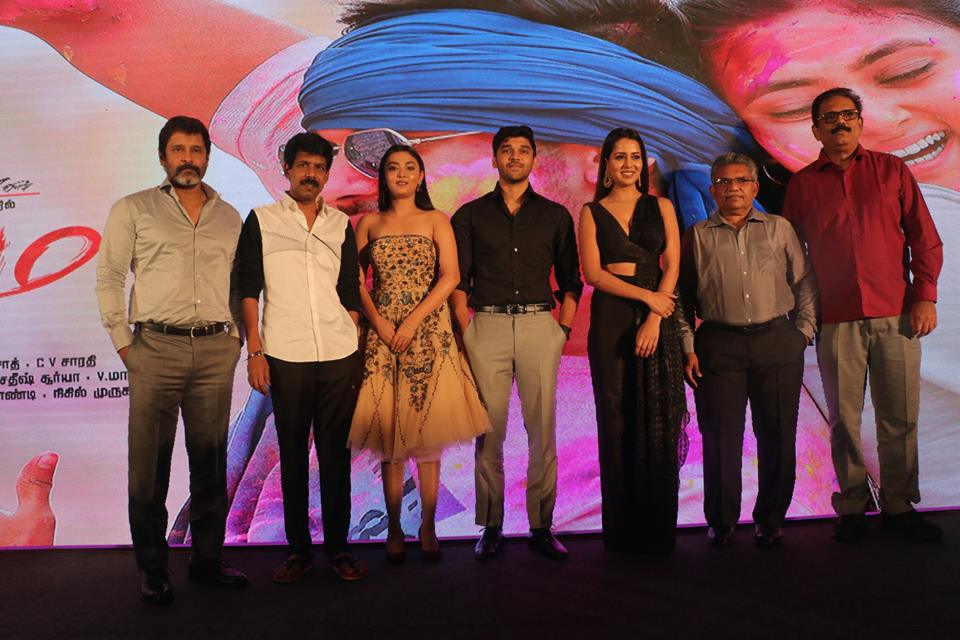 Varma Movie Teaser Launch Photos.