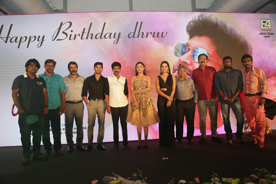 Varma Movie Teaser Launch Photos.
