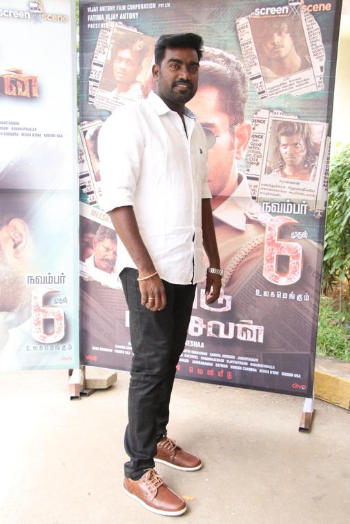 Thimuru Pidichavan Press Meet Photos.