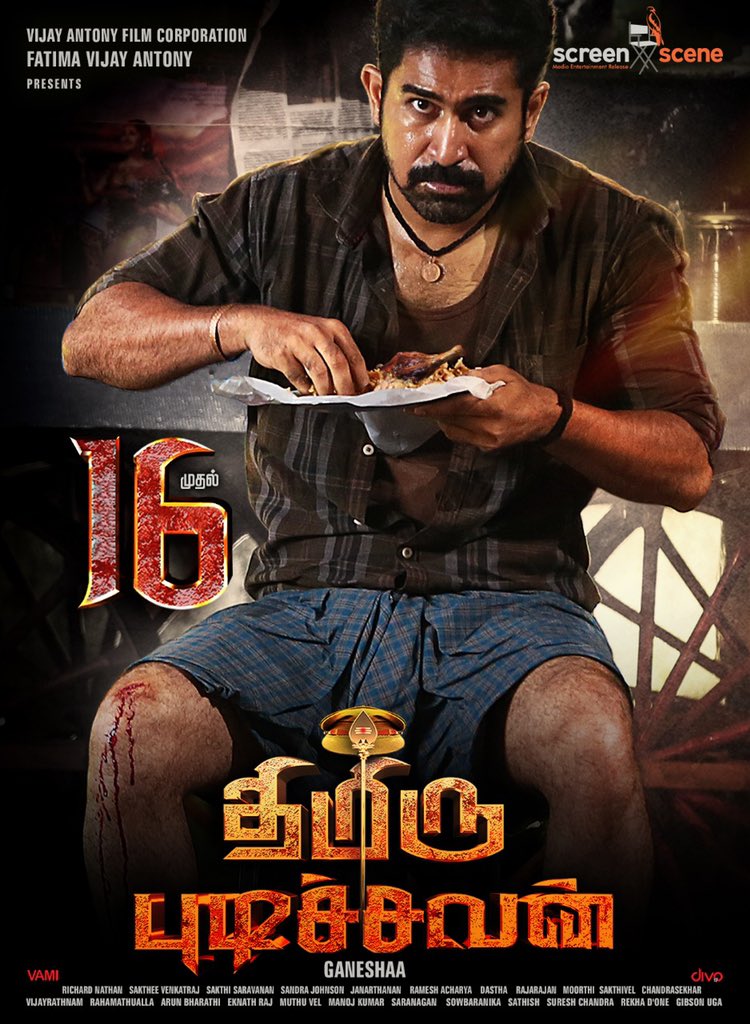 Thimiru Pudichavan Movie Exclusive Posters.