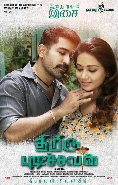Thimiru Pudichavan Movie Exclusive Posters.