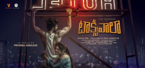 Taxiwaala Fresh Posters.