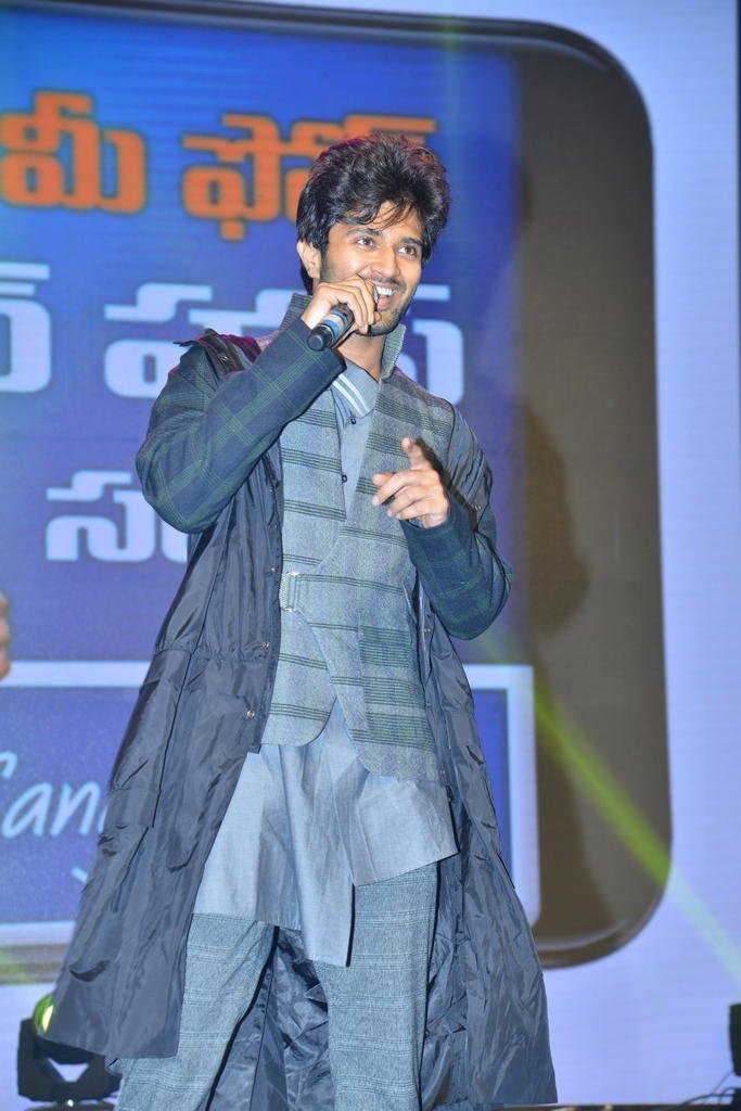 Taxiwaala Movie Pre Release Event