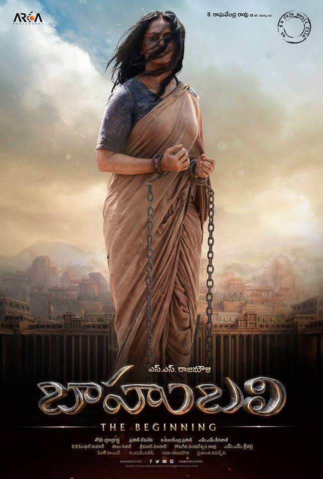 Baahubali Movie Posters