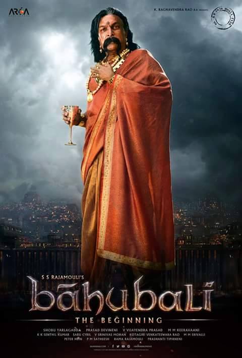 Baahubali Movie Posters