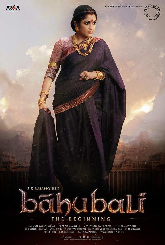 Baahubali Movie Posters